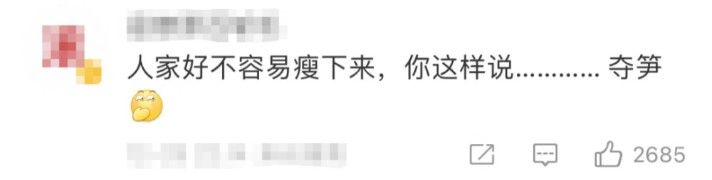 顶着16万亿债务，英政府不愿彻底限制中国游客，怕中企退出英市场六年级下册英语书第一课2023已更新(头条/微博)