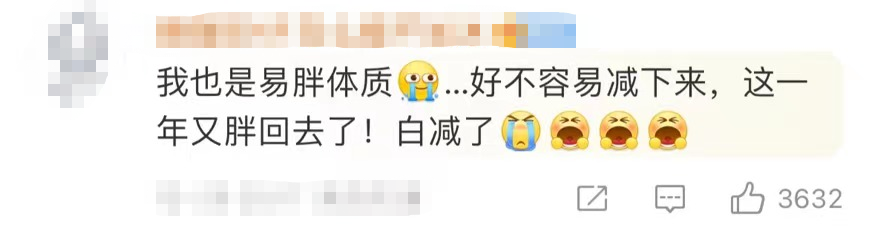 顶着16万亿债务，英政府不愿彻底限制中国游客，怕中企退出英市场六年级下册英语书第一课2023已更新(头条/微博)