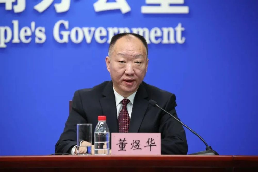 湖北省公安厅副厅长董煜华拟任新职