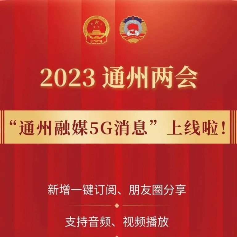 感染新冠病毒使用中成药时，如何区分风寒和风热？002383合众思壮2023已更新(知乎/腾讯)
