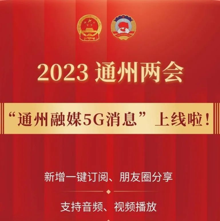 感染新冠病毒使用中成药时，如何区分风寒和风热？海安绘本树英语怎么样2023已更新(新华网/微博)