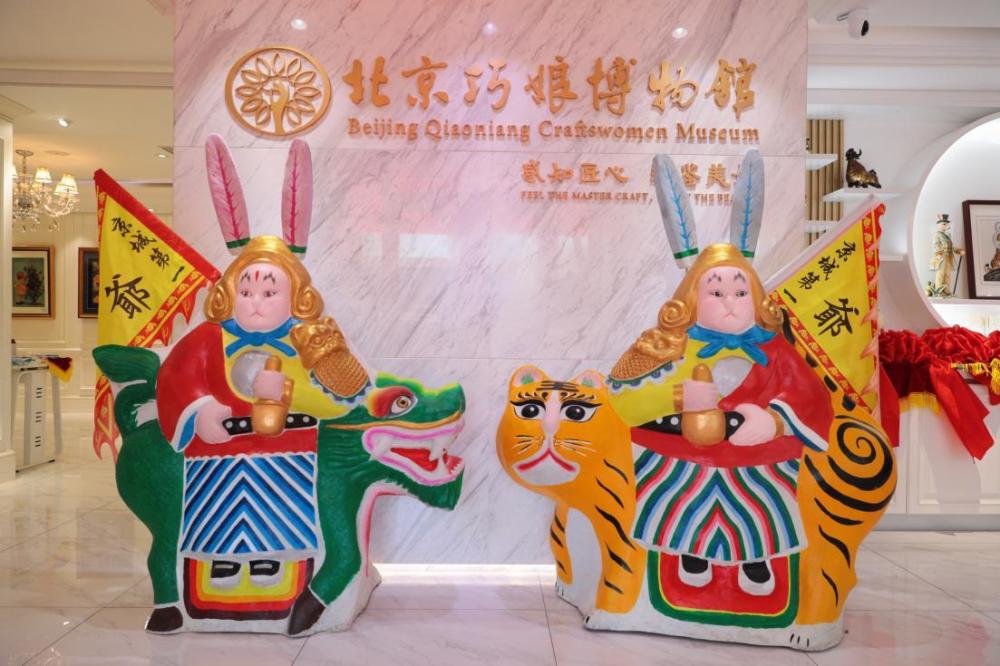 北京巧娘博物馆揭幕，揭幕当天迎来一对巨型兔儿爷乘风的高考语文课上得好吗2023已更新(知乎/腾讯)