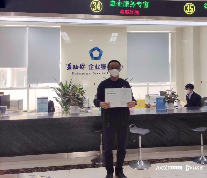 南海利達(dá)印刷包裝有限公司簡介|西樵跑出新年加速度，利達(dá)包裝增資擴(kuò)產(chǎn)項(xiàng)目“拿地即開工”