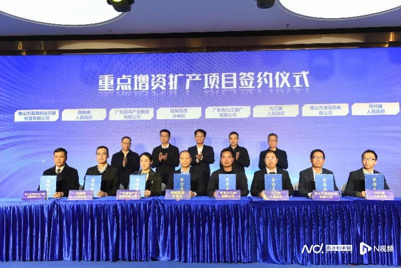 廣州市至元印刷有限公司招聘_深圳欣興發(fā)印刷有限公司招聘_南海利達印刷包裝有限公司簡介