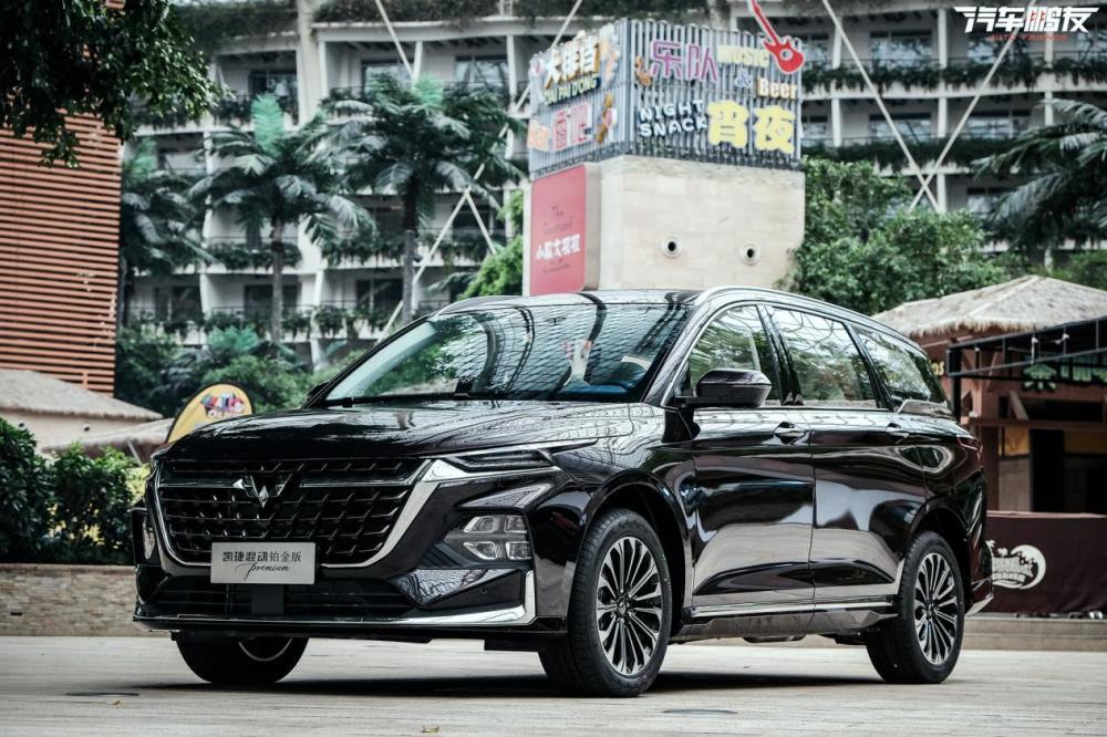 五菱凯捷混动版预售1398万起还要啥自行车