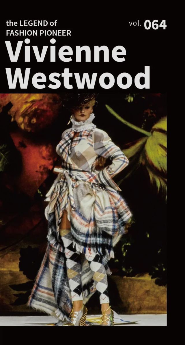 legend100经典传奇录viviennewestwood一个朋克的生与死