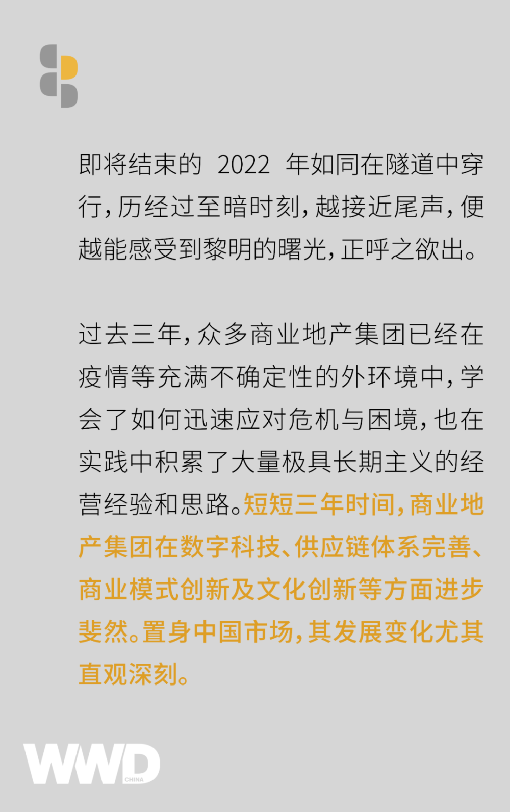 比俄罗斯、乌克兰美女多的国家，究竟有多美？王泯燃学校2023已更新(知乎/今日)