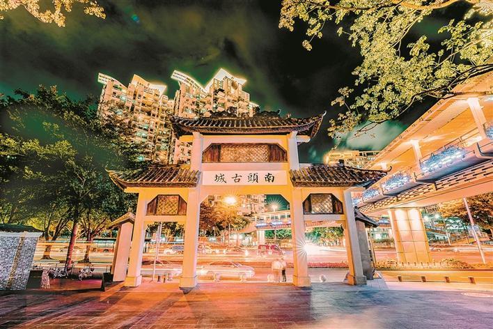 深圳南头古城保护与利用项目入围"2022民生示范工程"案例_腾讯新闻