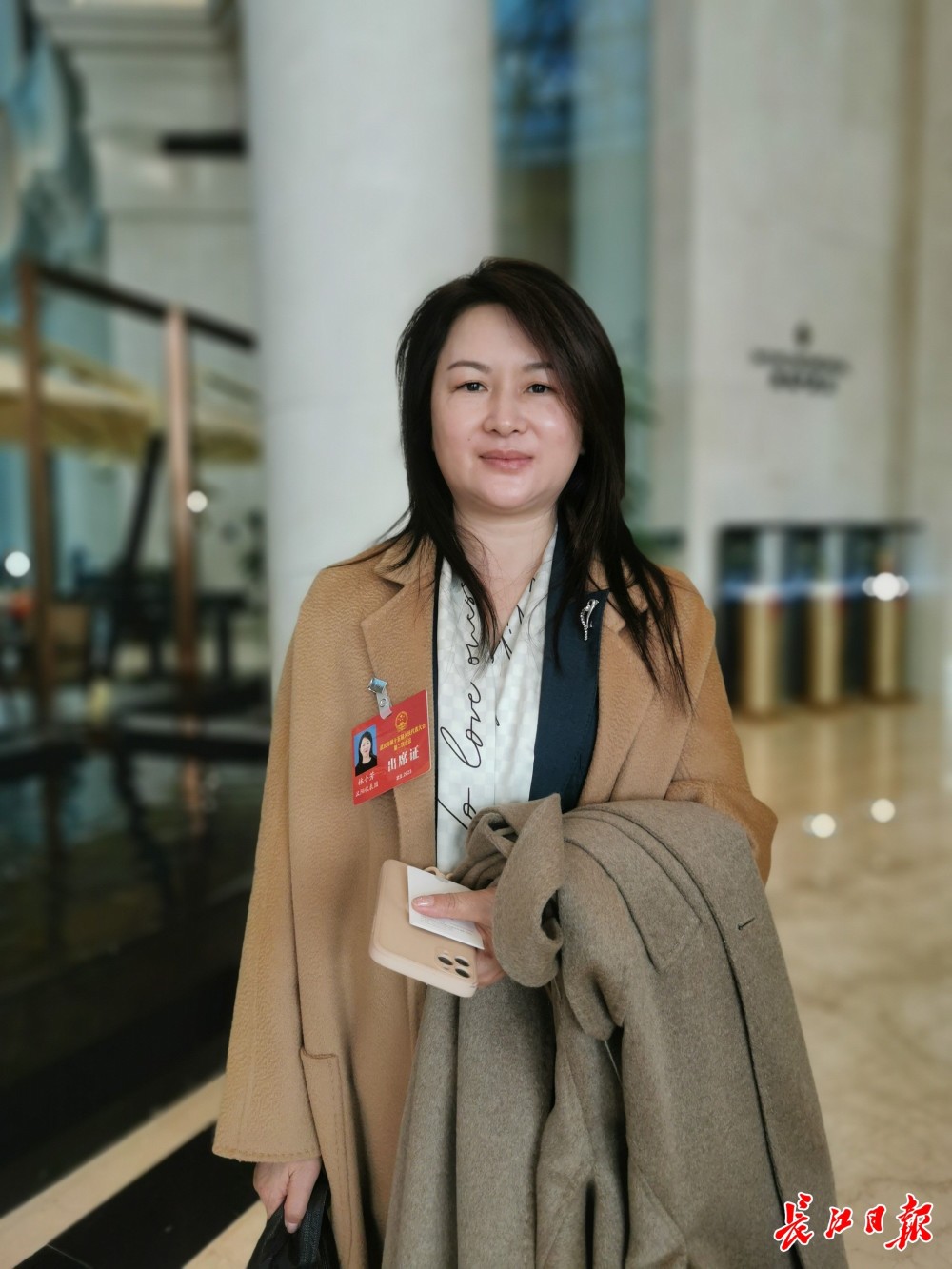 市人大代表林小芳一企一策强化落实民营企业为武汉高质量发展贡献更多