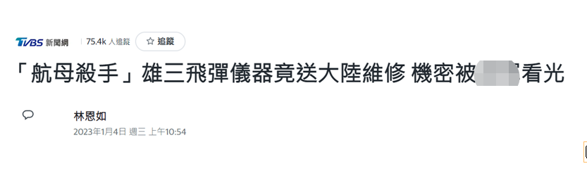 “我2岁的儿子快不行了！”上海母子跨年夜赏雪困山顶，找到时孩子已失温怎样极速瘦身2023已更新(今日/头条)