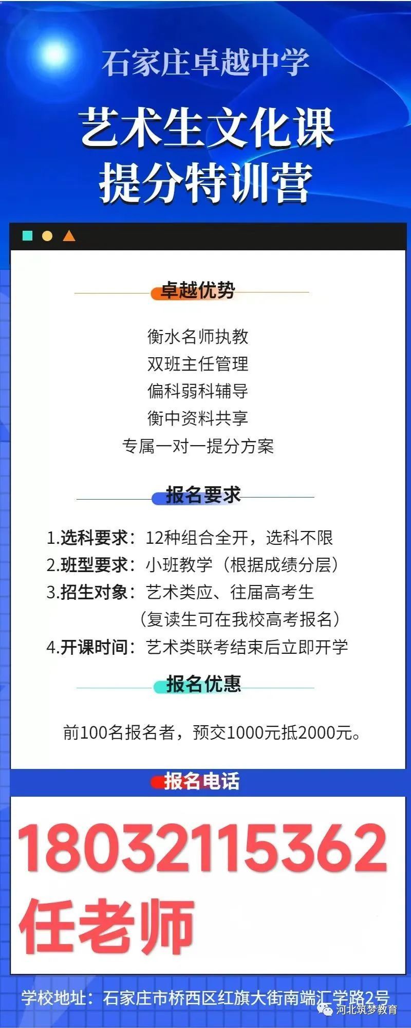 美术生高考考什么_美术生考中国传媒大学_美术生高考文化考哪些科目