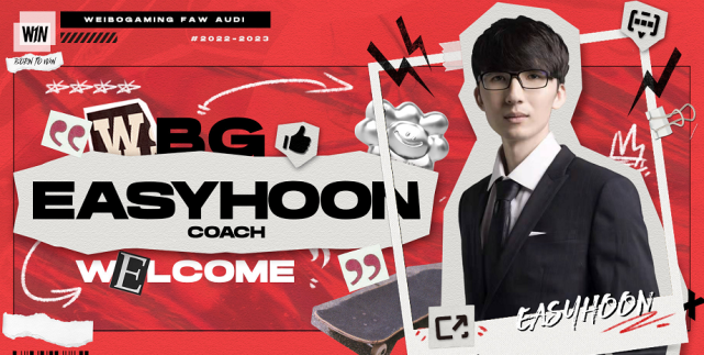 skt的选手当教练都这么厉害?侯爷打上韩服大师,跟marin有的一拼!