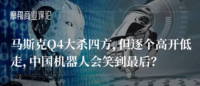 哲库“突然死亡”，OPPO将为近年来战略摇摆付出代价？高二英语必修四课文2023已更新(头条/今日)高二英语必修四课文