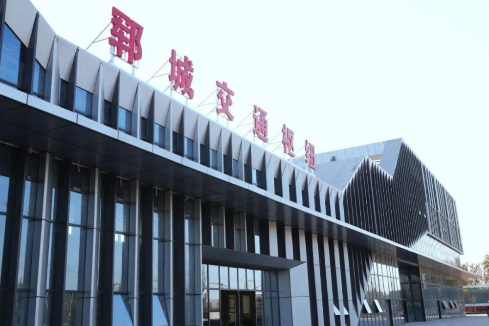 郓城这里亮相花园式独栋,仅38席!_腾讯新闻