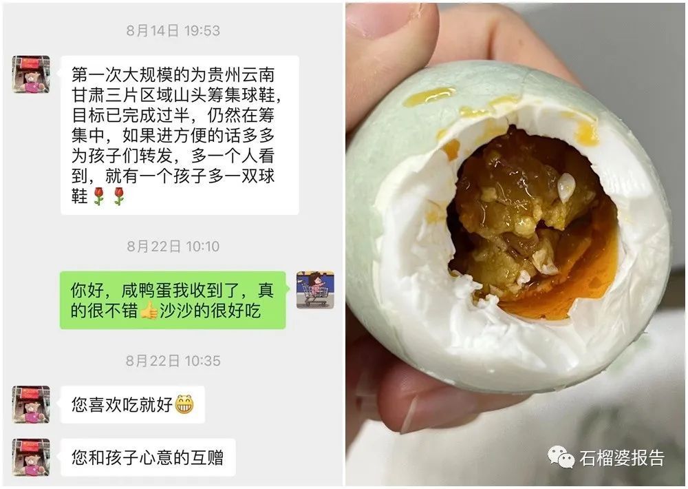 年度投稿｜只要有身心完整的自己，我们就什么都不用怕励步英语沈阳于洪校区2023已更新(头条/哔哩哔哩)