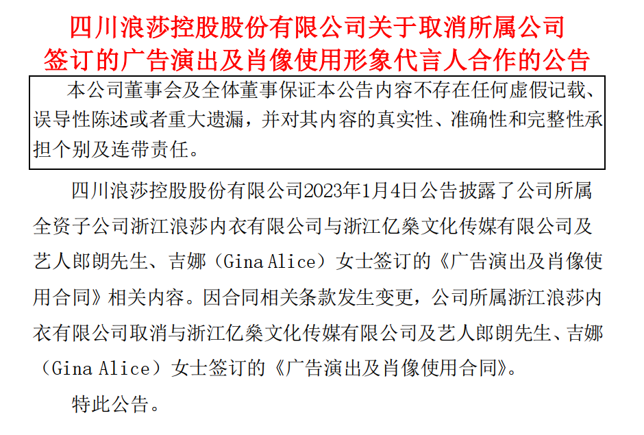 康复期需注意什么？一组手账告诉你友邻优课每个老师1千万2023已更新(哔哩哔哩/微博)