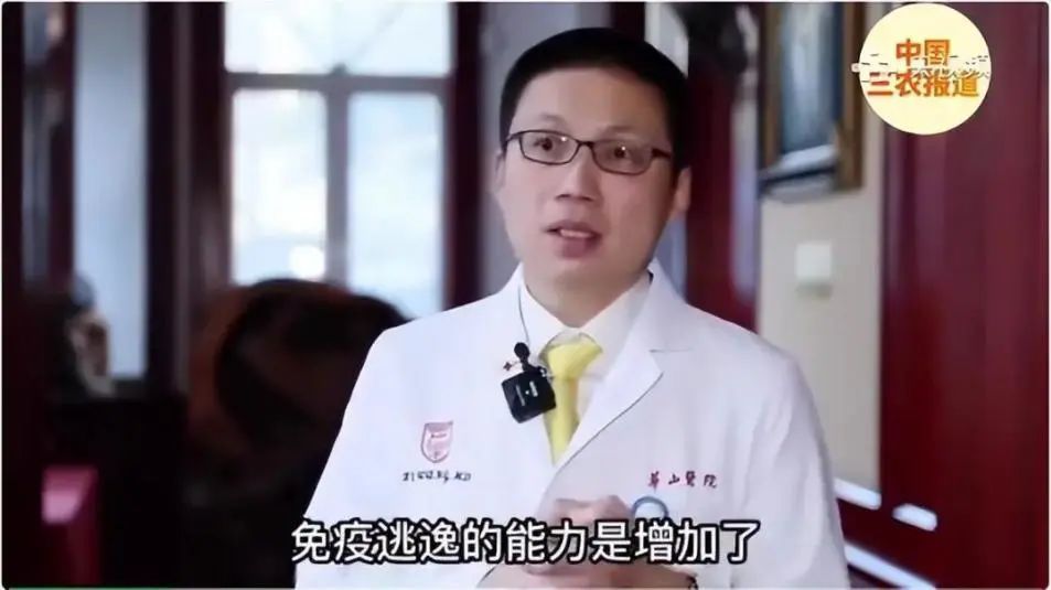 XBB登陆杭州上海：二次感染症状有多重？这3位亲历者说出了自己的感受…