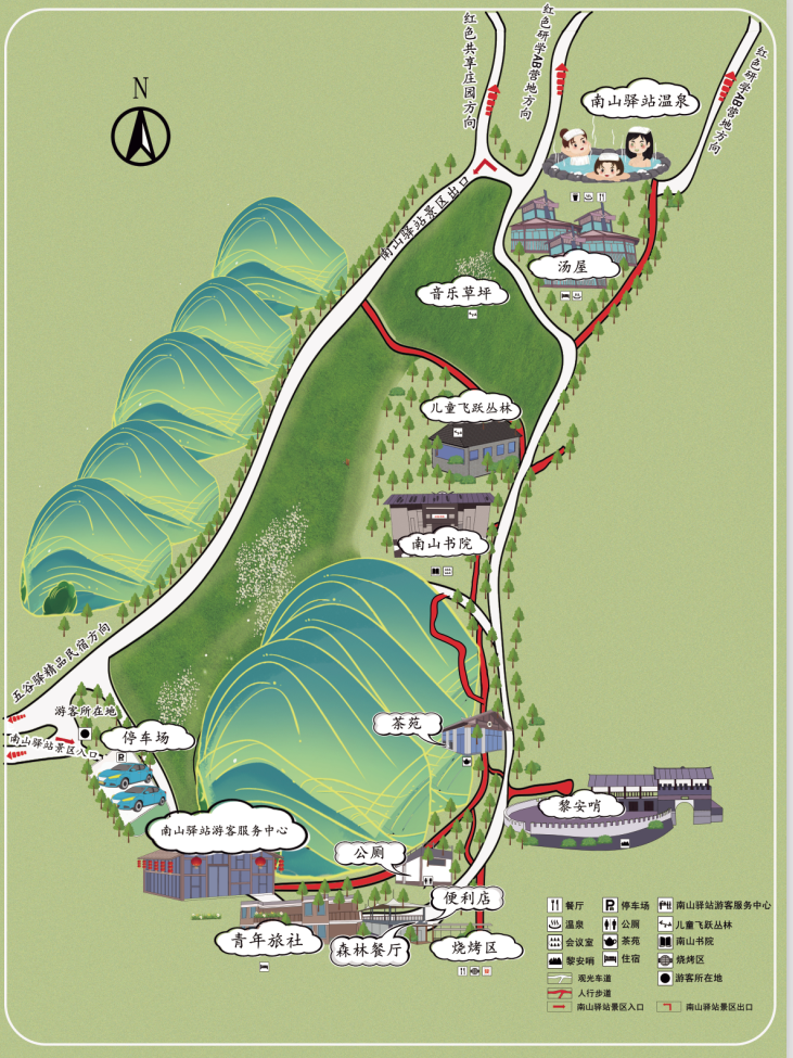 息烽南山驿站门票图片