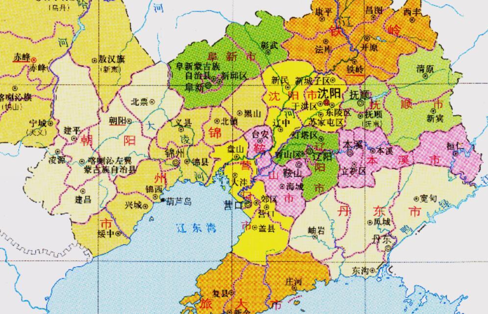 錦州市的區劃變動,遼寧省的重要城市之一,為何有7個區縣?_騰訊新聞