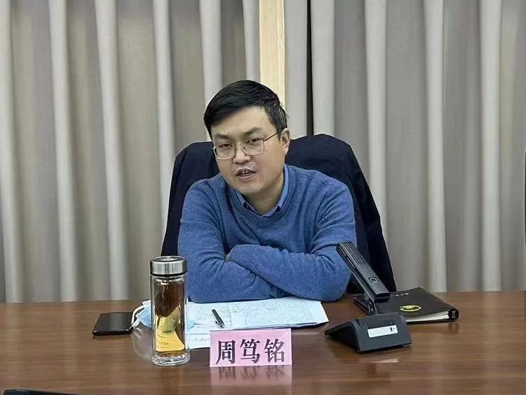 县委常委,常务副县长周笃铭召开清丰县根治农民工欠薪