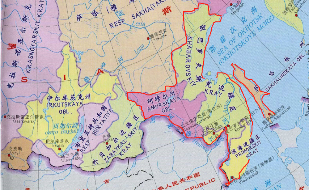 阿穆尔州,位于俄罗斯联邦的东南部,其南部,西南部与中国黑龙江省相邻