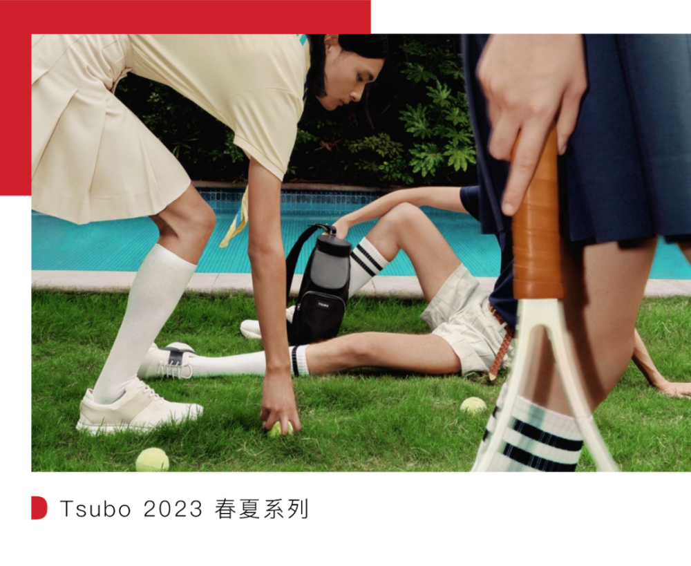 美妝觀察｜重新回潮的“無眉”妝容，跳出常規的先鋒表達派樂多快樂英語教材2023已更新(新華網/微博)夏夢卵巢保養
