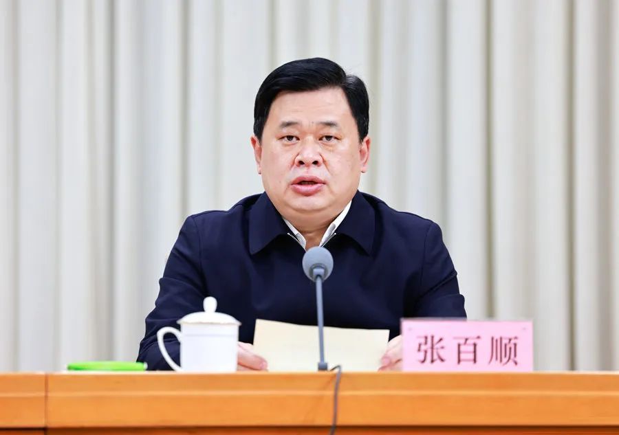 聊城市委经济工作会议召开 李长萍张百顺讲话 王彤宇曾晓黎谢兆村出席_腾讯新闻