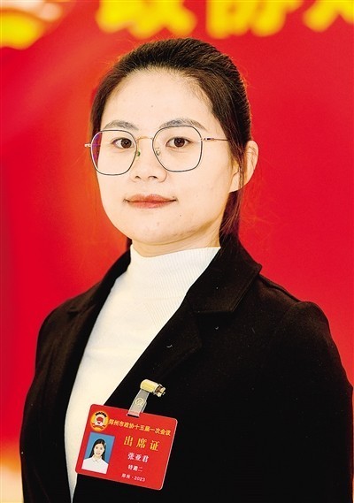 两会好声音探索社区居家养老新模式访市政协委员张亚君