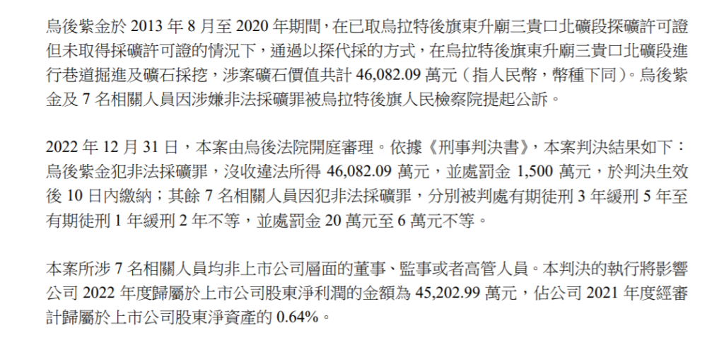 给大家科普一下人教版选修6单词录音2023已更新(头条/知乎)v9.8.16人教版选修6单词录音