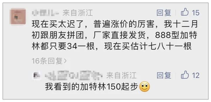 给大家科普一下公务员面试真题1000道详解2023已更新(头条/今日)v2.3.6