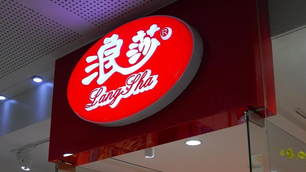 可樂2可信每日優鮮VS叮咚買菜社區零售“雙雄”的陌路殊途財經資訊