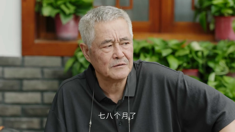 《刘老根》第五季演到现在,不让人讨厌的角色,只剩下这五个了_腾讯