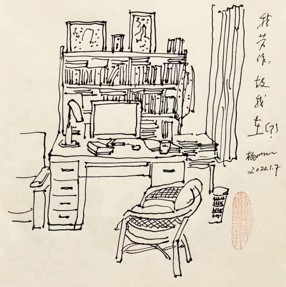 柳鸣九先生书房速写(钢笔,25x25cm,2020年1月7日)罗雪村 作当年10月25