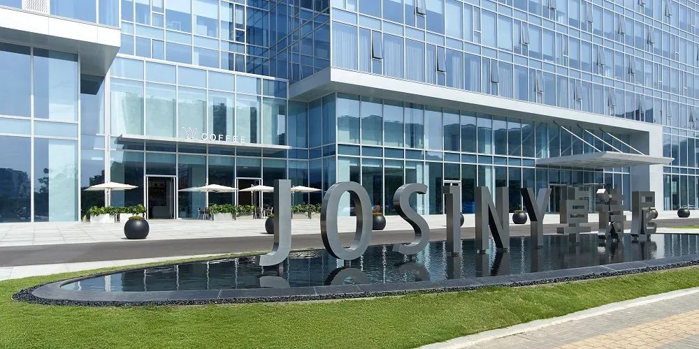 浙江卓诗尼鞋业有限公司2022年,市委宣传部,市经信局联合开展"最美