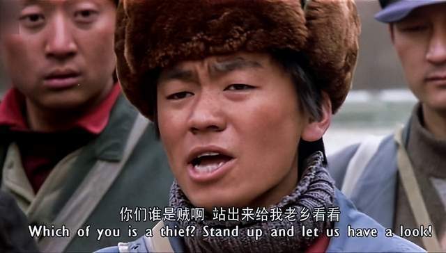 豆瓣8.1分,冯小刚的《天下无贼》真的是越看越有意思插图2