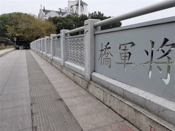 瓯海的将军桥,桥跨勤奋河,是上河乡通往温州城的必经之路.