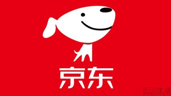 京东发布春晓计划,12项举措助力商家减负增收