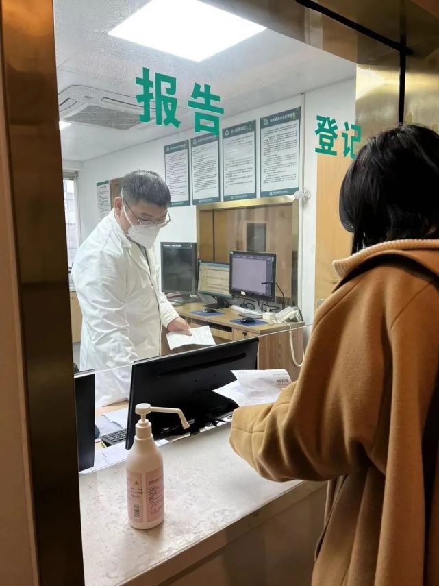 包含协和医院老年人看病代挂号检查全程陪同守候，无需独自等待的词条