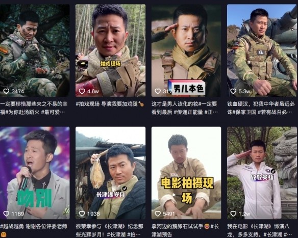 将邪恶绳之以法的昊京，为什么成为了“依托答辩”？_腾讯新闻