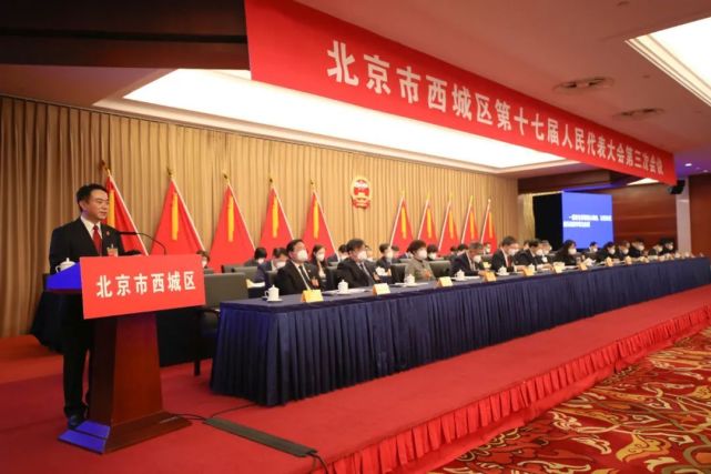 两会西法时刻代表热议法院工作报告