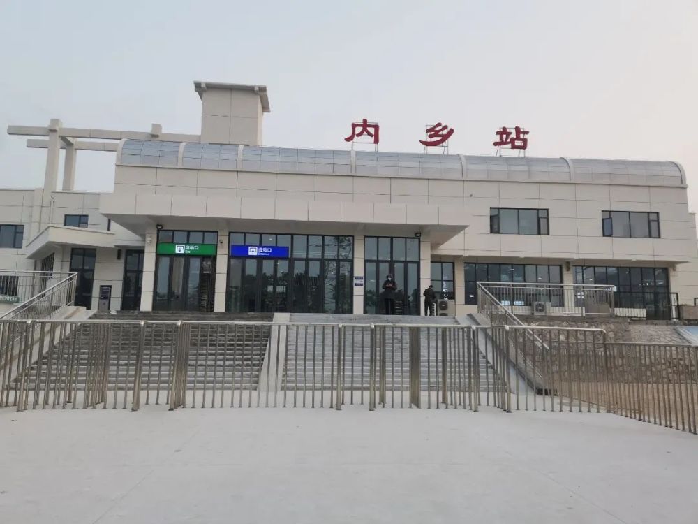 站房面貌焕然一新~站房改造工程已经完工内乡站,镇平站近期宁西线上的