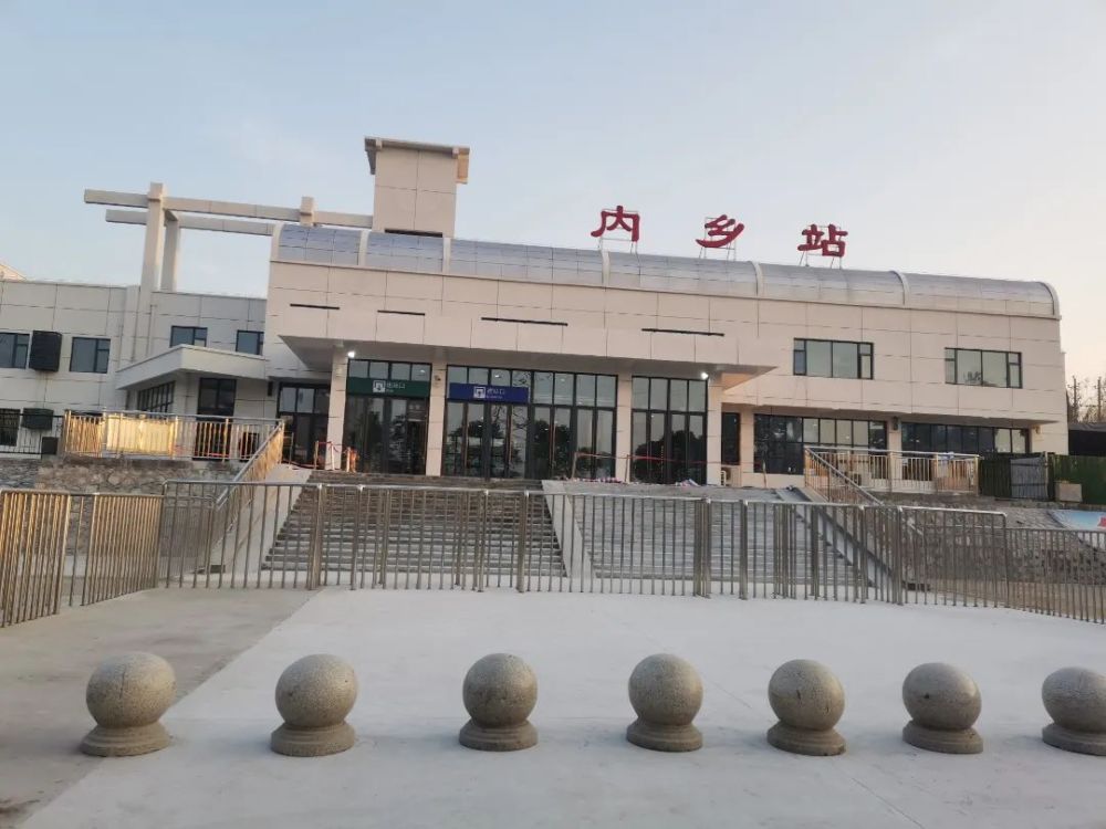 室内乡站站房改造项目站房面貌焕然一新~站房改造工程已经完工内乡