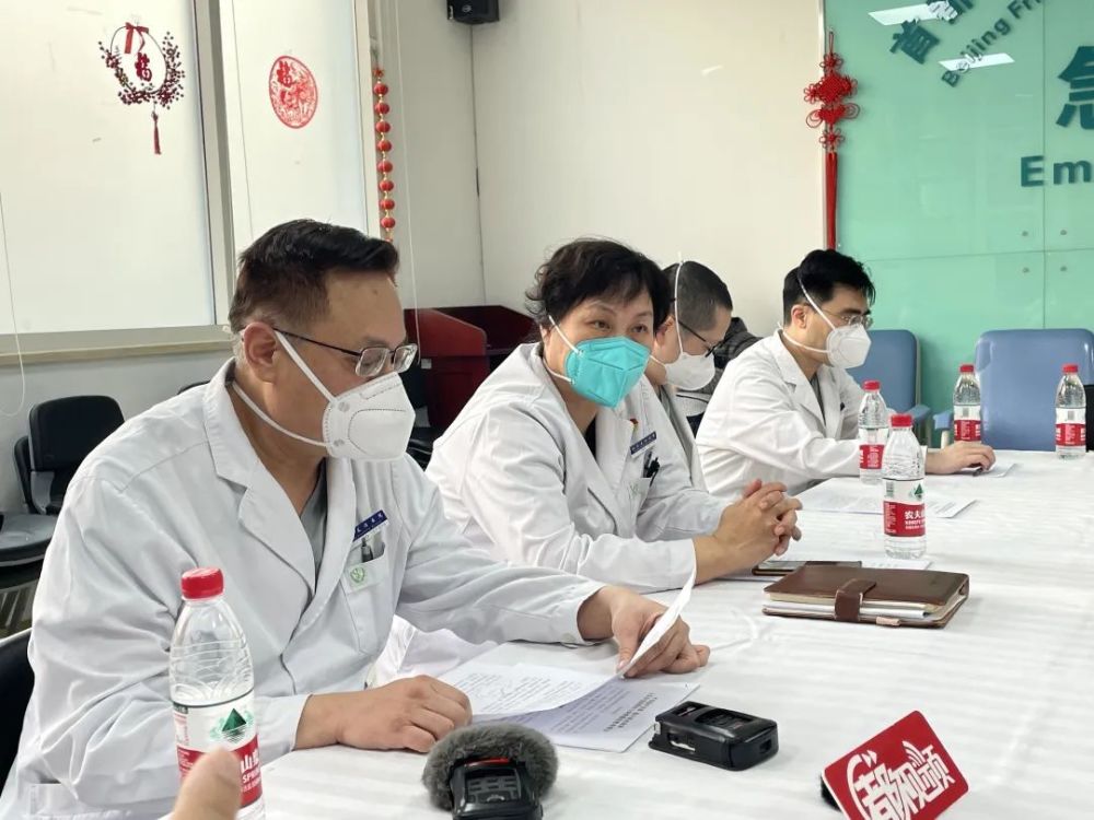 重症患者救治出现向好态势！记者探访北京友谊医院——600782新华股份2023已更新(微博/哔哩哔哩)