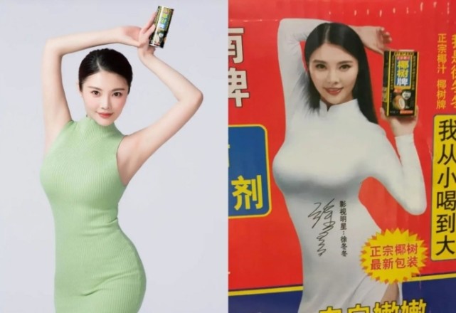 徐冬冬打趣付豪扛大炮投篮:来一瓶椰汁在手上 后者:咱们拍一个