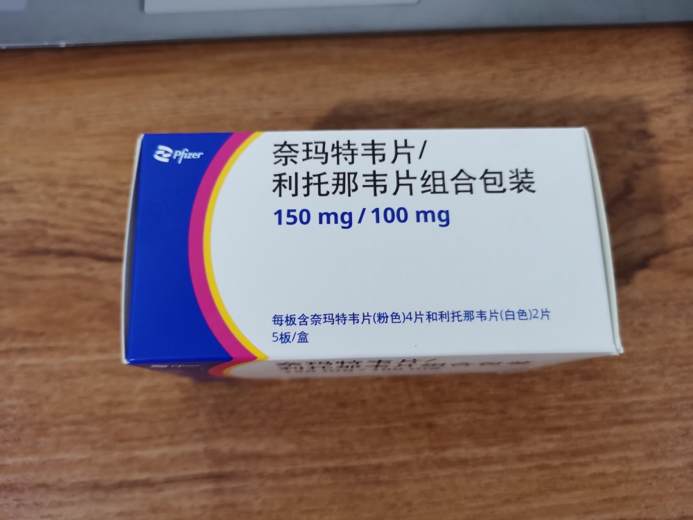 武义县求一个套医保卡的黄牛是真的吗的最新政策(2025年武义县医保卡寄给黄牛可以吗分享)