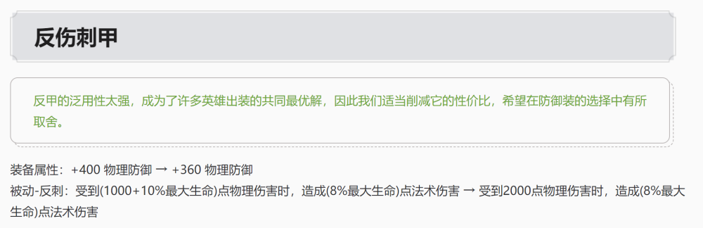 东契奇砍34＋10＋10 独行侠力擒鹈鹕近9战8胜米6体育APP官网下载安卓版可以快速解析,网友:分类很细致!2023已更新(今日/腾讯)米6体育APP官网下载安卓版可以快速解析