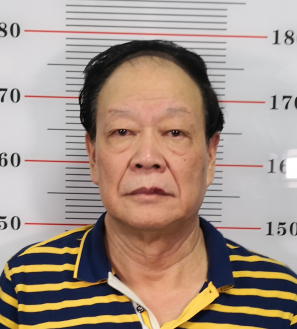 看到汕尾这20余人速报警!欺负老百姓的黑社会