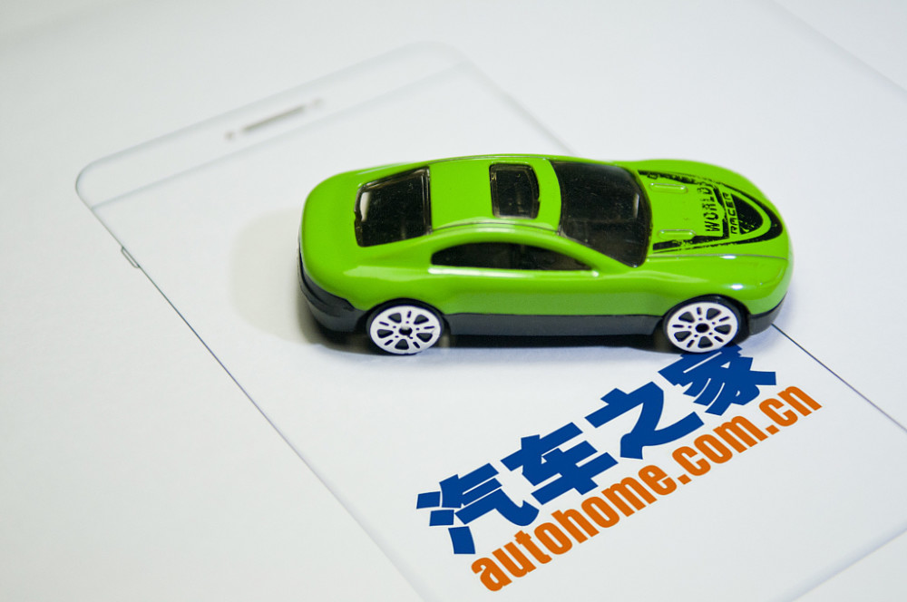 汽车之家懂车帝易车遭多地协会抵制