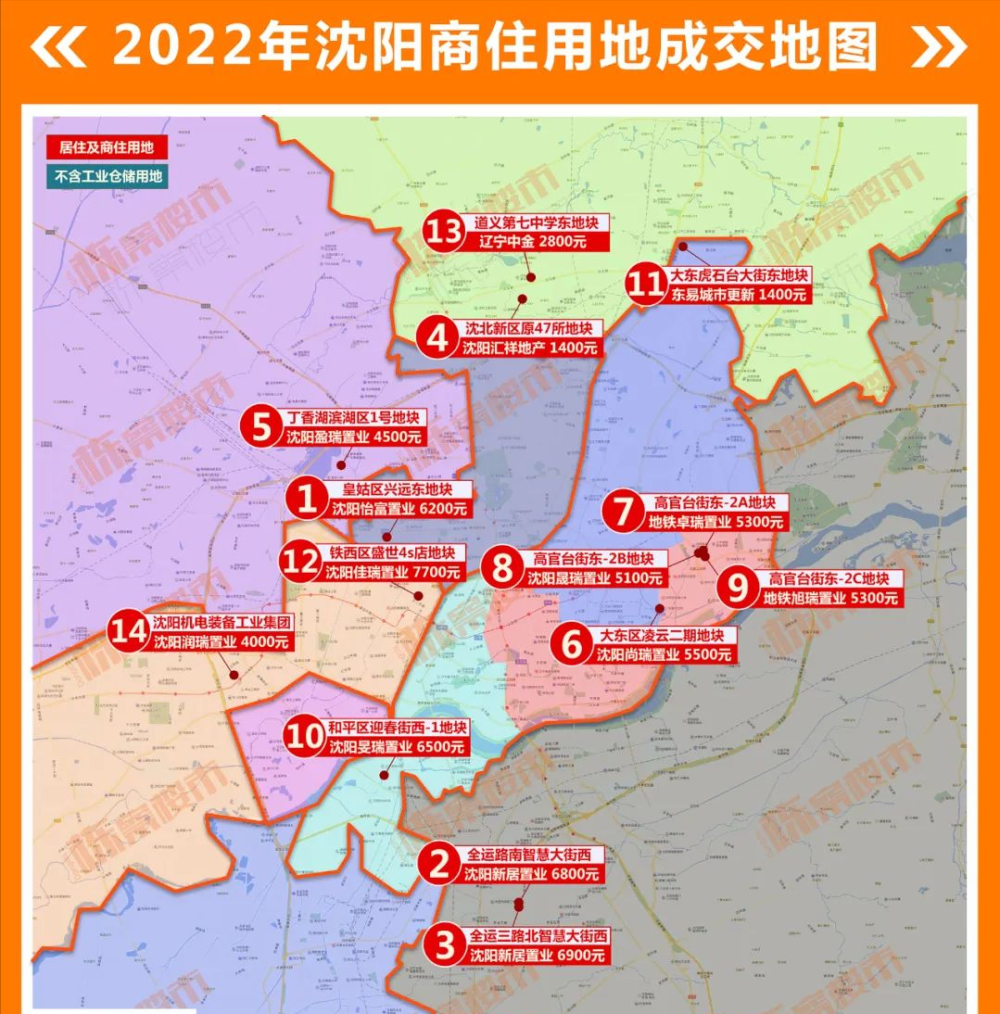 沈抚新区地图楼盘图片