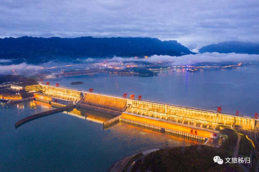 秭归,要从一个节日说起